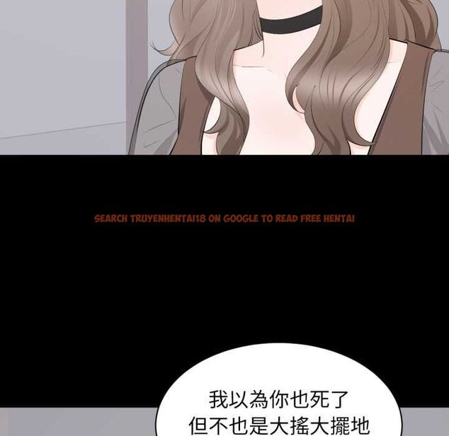 查看漫画豪門千金的男人 - 第21話 - sayhentaiz.net中的4662042图片