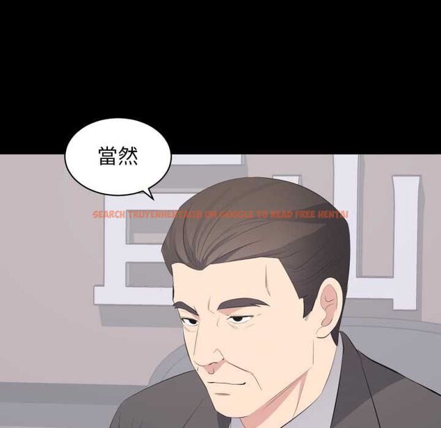 查看漫画豪門千金的男人 - 第21話 - sayhentaiz.net中的4662049图片