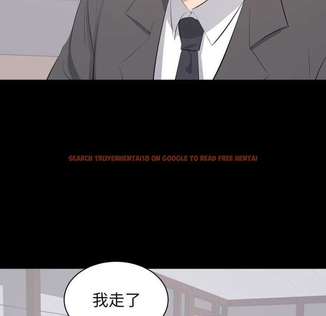 查看漫画豪門千金的男人 - 第21話 - sayhentaiz.net中的4662050图片