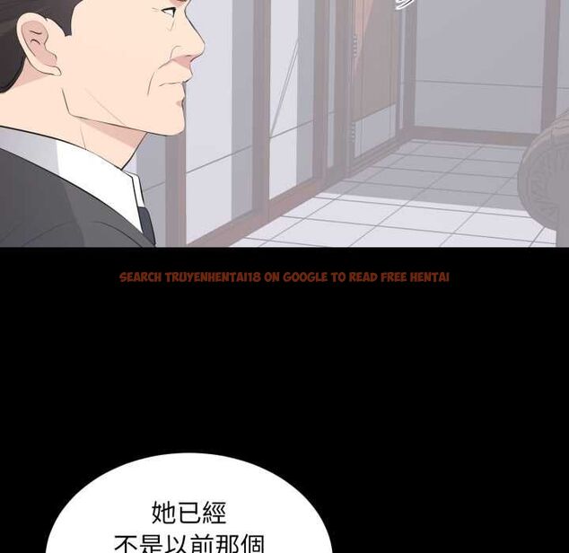 查看漫画豪門千金的男人 - 第21話 - sayhentaiz.net中的4662053图片