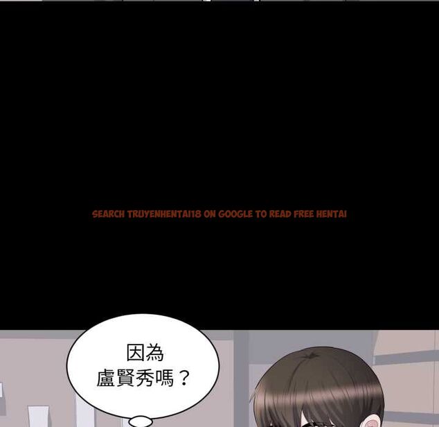 查看漫画豪門千金的男人 - 第21話 - sayhentaiz.net中的4662055图片
