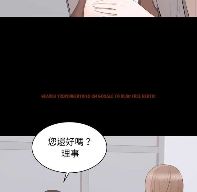 查看漫画豪門千金的男人 - 第21話 - sayhentaiz.net中的4662060图片