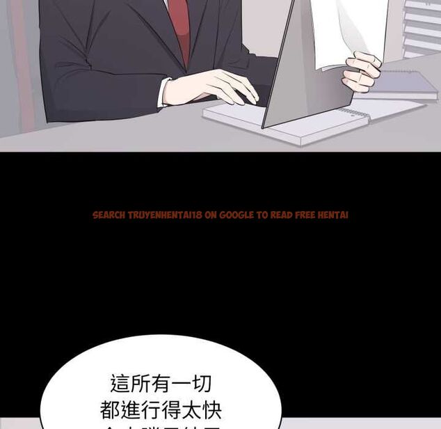 查看漫画豪門千金的男人 - 第21話 - sayhentaiz.net中的4662073图片