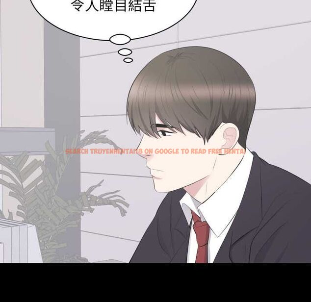 查看漫画豪門千金的男人 - 第21話 - sayhentaiz.net中的4662074图片