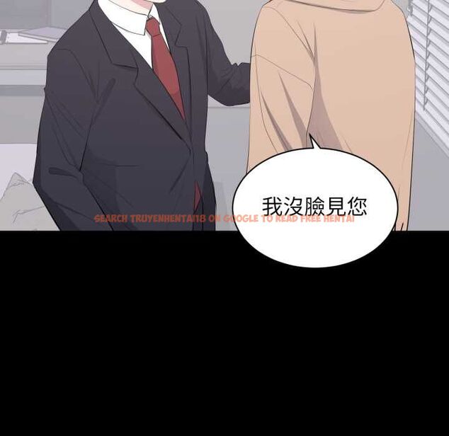 查看漫画豪門千金的男人 - 第21話 - sayhentaiz.net中的4662081图片