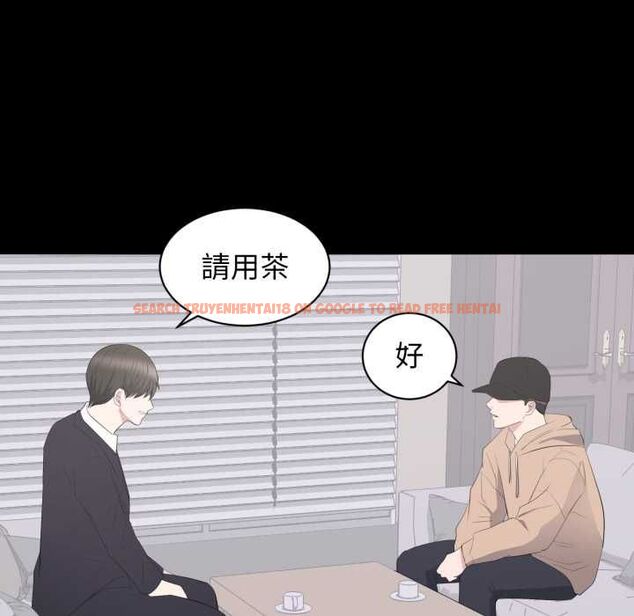 查看漫画豪門千金的男人 - 第21話 - sayhentaiz.net中的4662082图片