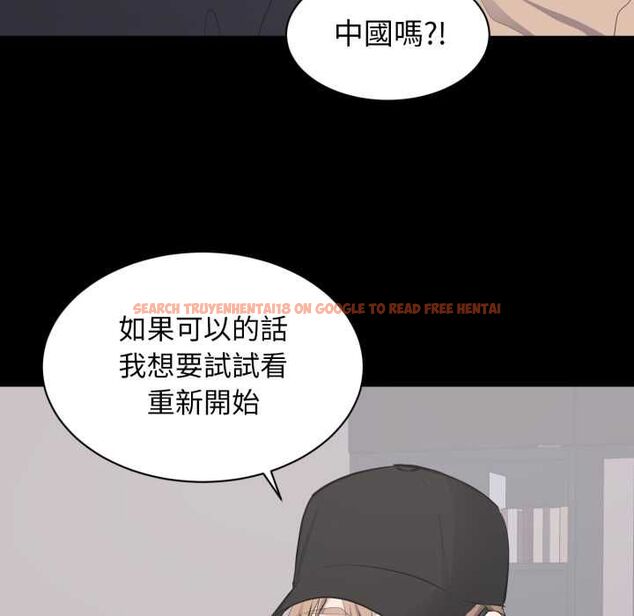 查看漫画豪門千金的男人 - 第21話 - sayhentaiz.net中的4662088图片