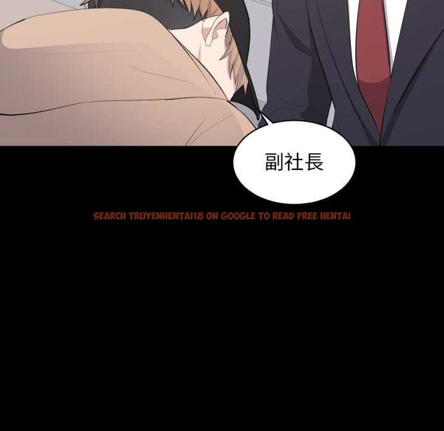 查看漫画豪門千金的男人 - 第21話 - sayhentaiz.net中的4662097图片