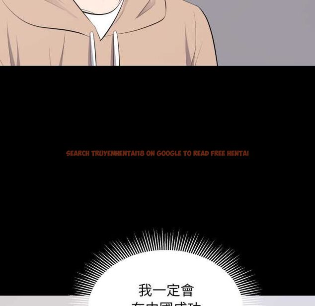 查看漫画豪門千金的男人 - 第21話 - sayhentaiz.net中的4662101图片