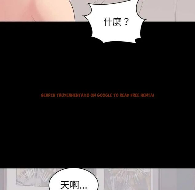 查看漫画豪門千金的男人 - 第22話 - sayhentaiz.net中的4685081图片