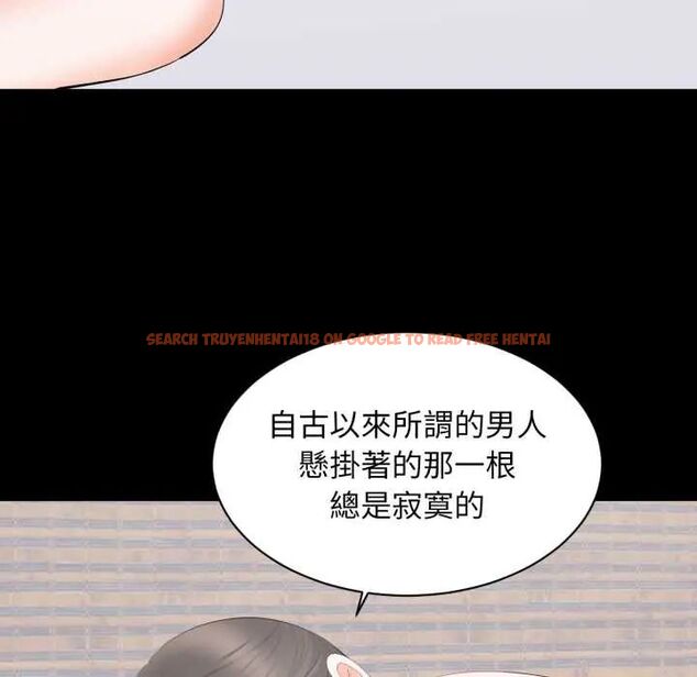 查看漫画豪門千金的男人 - 第22話 - sayhentaiz.net中的4685098图片