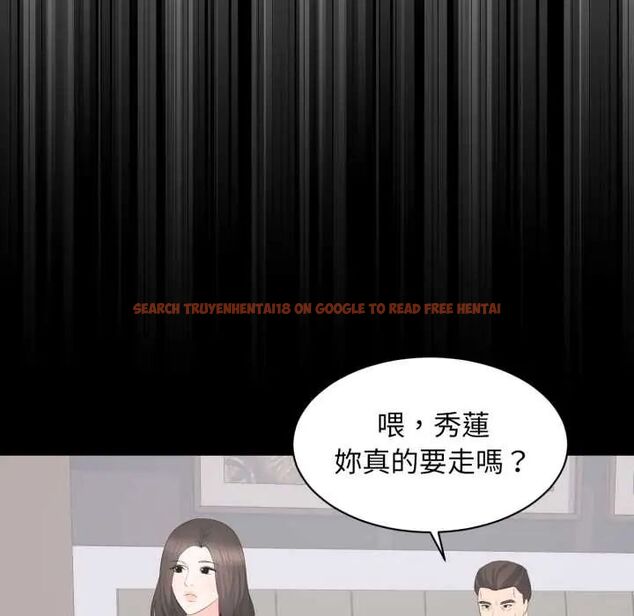 查看漫画豪門千金的男人 - 第22話 - sayhentaiz.net中的4685106图片