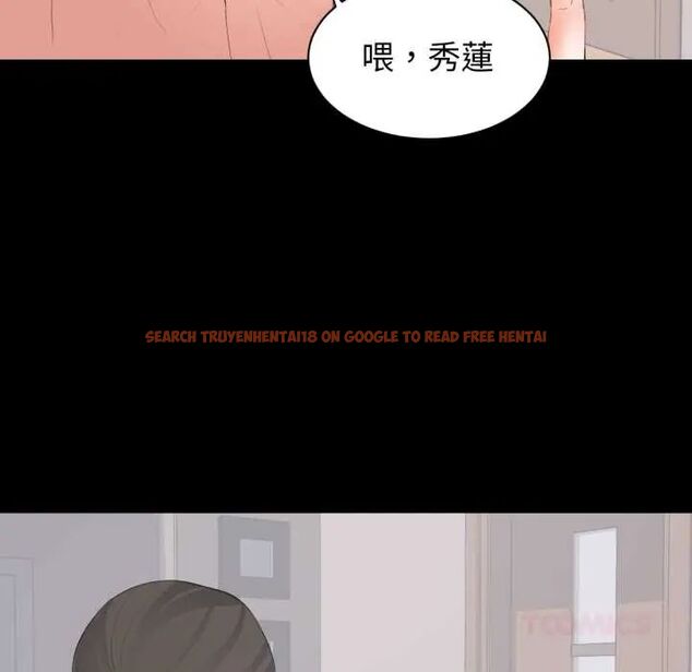 查看漫画豪門千金的男人 - 第22話 - sayhentaiz.net中的4685112图片