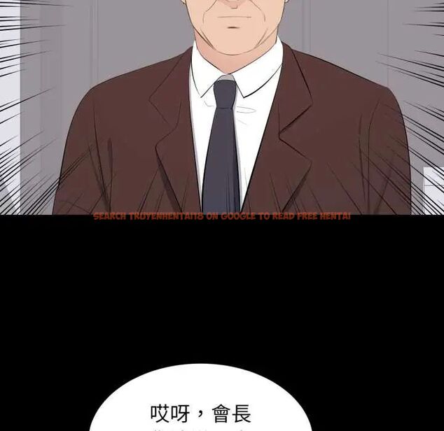 查看漫画豪門千金的男人 - 第22話 - sayhentaiz.net中的4685126图片