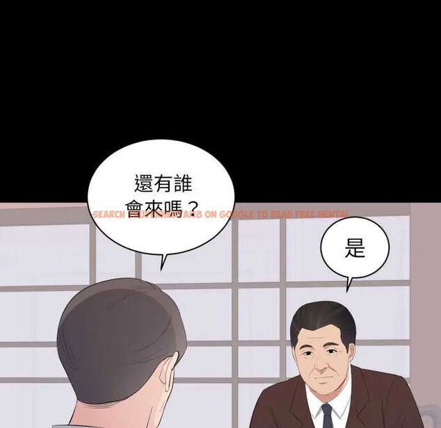 查看漫画豪門千金的男人 - 第22話 - sayhentaiz.net中的4685142图片