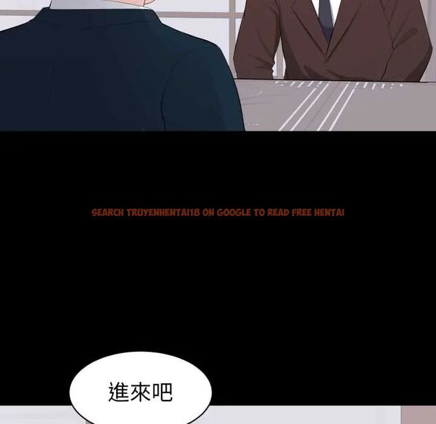 查看漫画豪門千金的男人 - 第22話 - sayhentaiz.net中的4685143图片