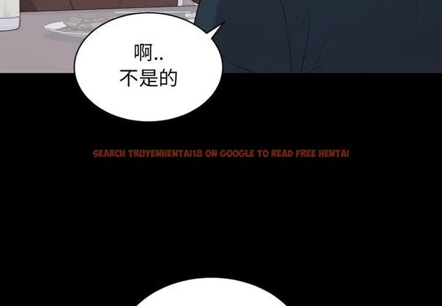 查看漫画豪門千金的男人 - 第23話 - sayhentaiz.net中的4706955图片
