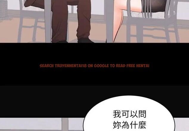 查看漫画豪門千金的男人 - 第23話 - sayhentaiz.net中的4706976图片