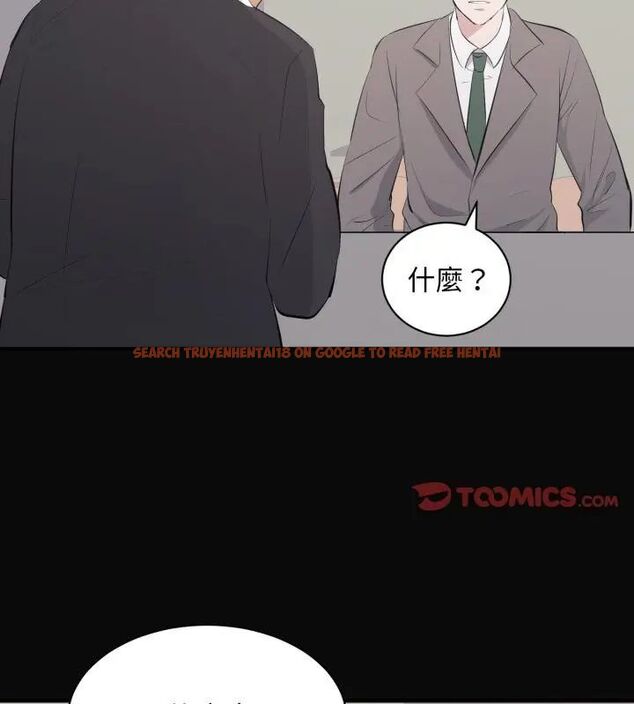 查看漫画豪門千金的男人 - 第23話 - sayhentaiz.net中的4707002图片
