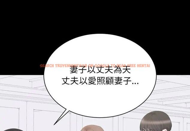 查看漫画豪門千金的男人 - 第23話 - sayhentaiz.net中的4707012图片