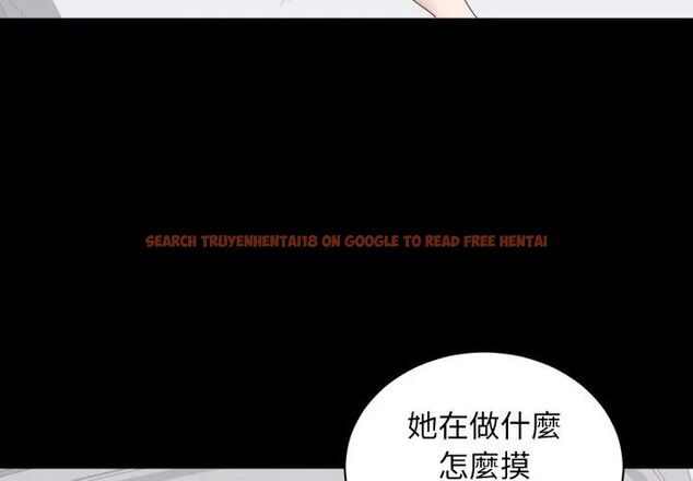 查看漫画豪門千金的男人 - 第23話 - sayhentaiz.net中的4707018图片