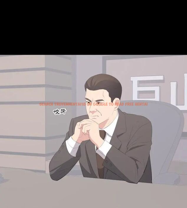 查看漫画豪門千金的男人 - 第23話 - sayhentaiz.net中的4707041图片