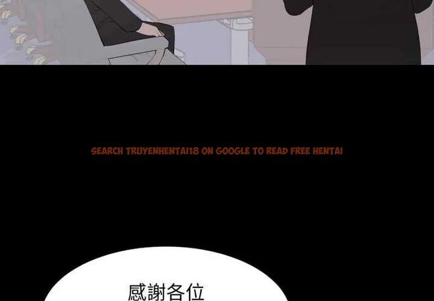 查看漫画豪門千金的男人 - 第24話 - sayhentaiz.net中的4731864图片