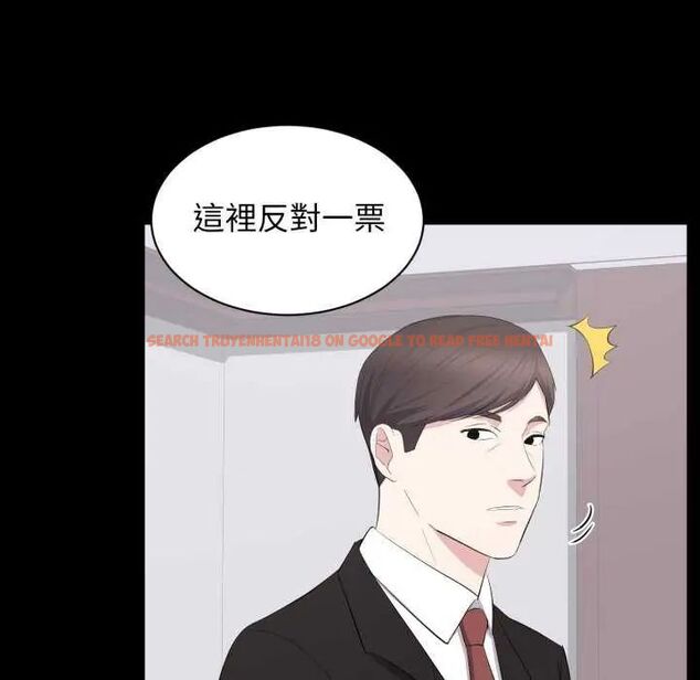 查看漫画豪門千金的男人 - 第24話 - sayhentaiz.net中的4731876图片