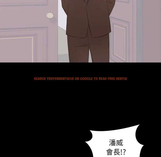 查看漫画豪門千金的男人 - 第24話 - sayhentaiz.net中的4731880图片