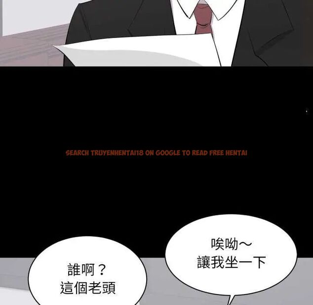 查看漫画豪門千金的男人 - 第24話 - sayhentaiz.net中的4731886图片