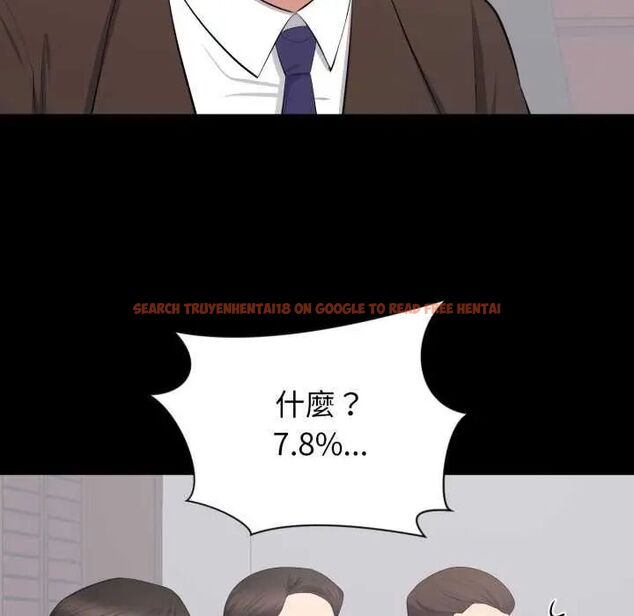 查看漫画豪門千金的男人 - 第24話 - sayhentaiz.net中的4731891图片