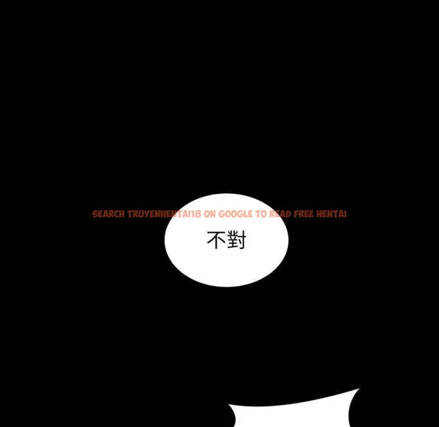 查看漫画豪門千金的男人 - 第24話 - sayhentaiz.net中的4731897图片