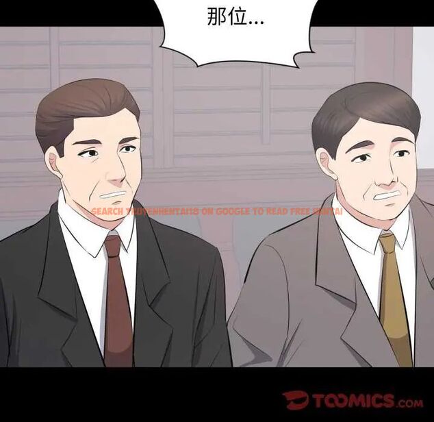 查看漫画豪門千金的男人 - 第24話 - sayhentaiz.net中的4731902图片