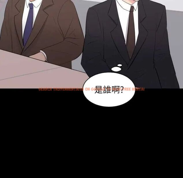 查看漫画豪門千金的男人 - 第24話 - sayhentaiz.net中的4731919图片