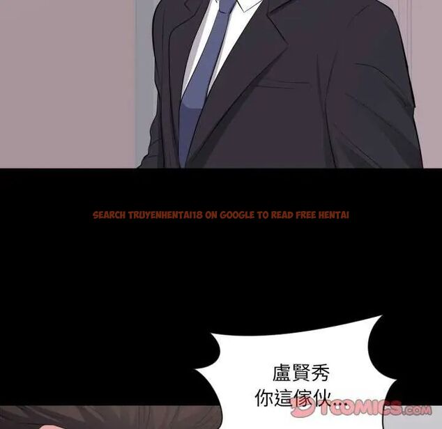 查看漫画豪門千金的男人 - 第24話 - sayhentaiz.net中的4731922图片