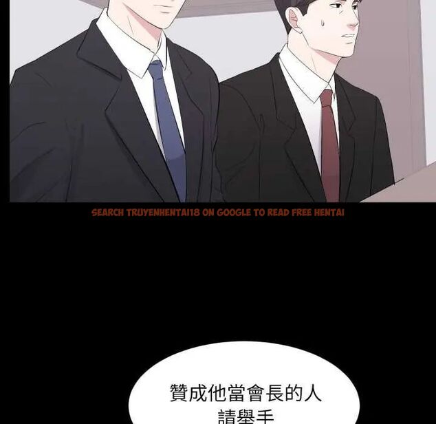 查看漫画豪門千金的男人 - 第24話 - sayhentaiz.net中的4731930图片