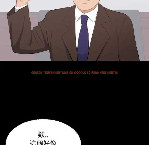 查看漫画豪門千金的男人 - 第24話 - sayhentaiz.net中的4731934图片