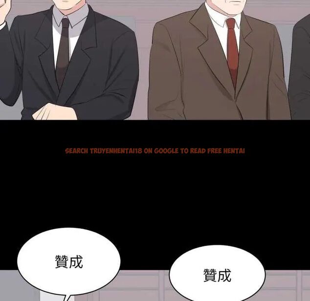 查看漫画豪門千金的男人 - 第24話 - sayhentaiz.net中的4731940图片