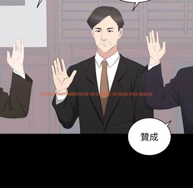查看漫画豪門千金的男人 - 第24話 - sayhentaiz.net中的4731941图片