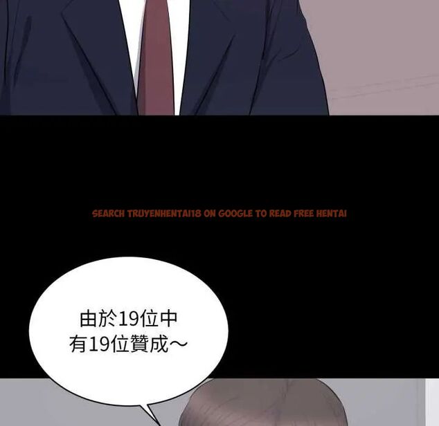 查看漫画豪門千金的男人 - 第24話 - sayhentaiz.net中的4731943图片
