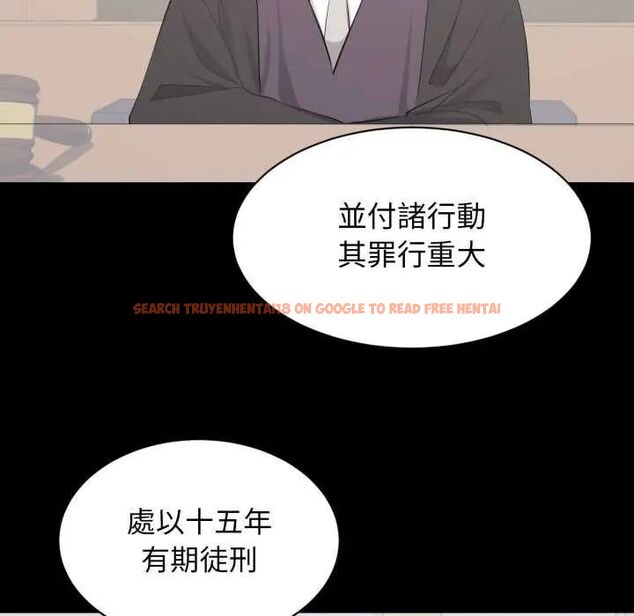 查看漫画豪門千金的男人 - 第24話 - sayhentaiz.net中的4731952图片