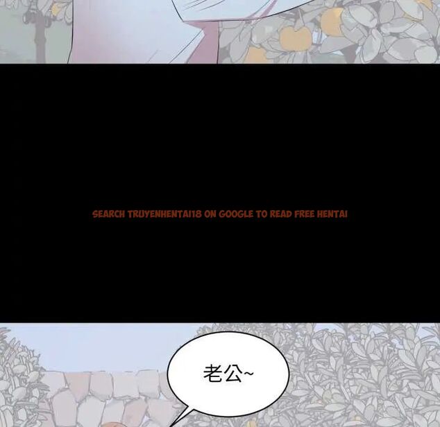 查看漫画豪門千金的男人 - 第24話 - sayhentaiz.net中的4731961图片