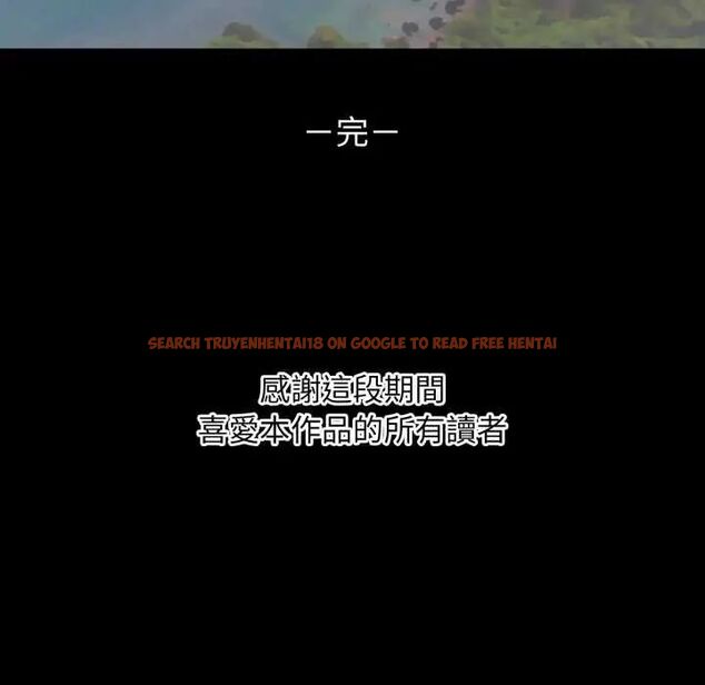 查看漫画豪門千金的男人 - 第24話 - sayhentaiz.net中的4731974图片