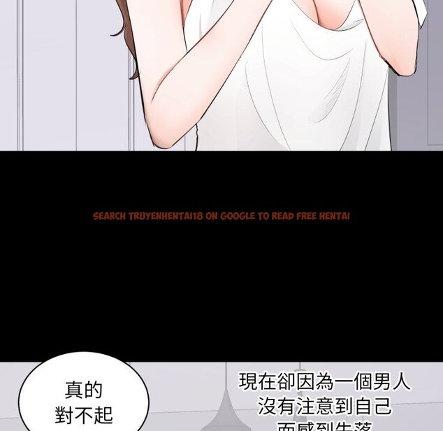 查看漫画豪門千金的男人 - 第3話 - tymanga.com中的4458053图片