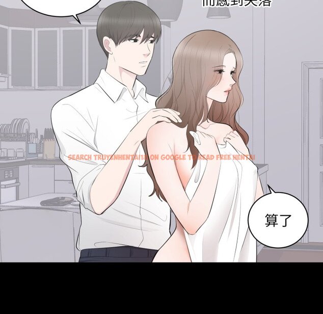 查看漫画豪門千金的男人 - 第3話 - tymanga.com中的4458054图片