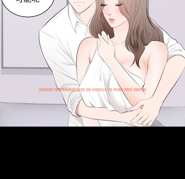 查看漫画豪門千金的男人 - 第3話 - tymanga.com中的4458056图片