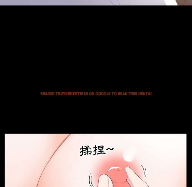 查看漫画豪門千金的男人 - 第3話 - tymanga.com中的4458063图片