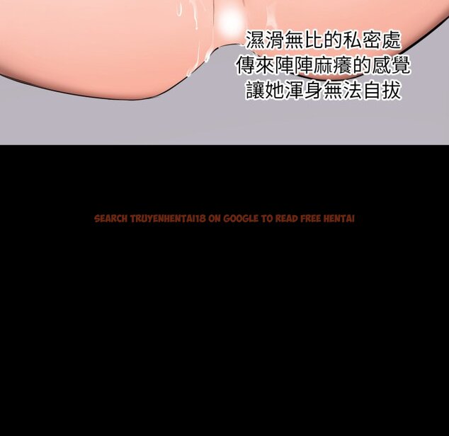 查看漫画豪門千金的男人 - 第3話 - tymanga.com中的4458070图片