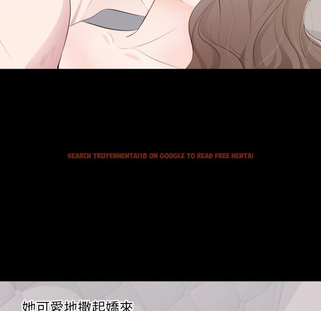 查看漫画豪門千金的男人 - 第3話 - tymanga.com中的4458072图片