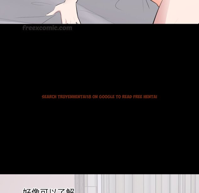 查看漫画豪門千金的男人 - 第3話 - tymanga.com中的4458074图片